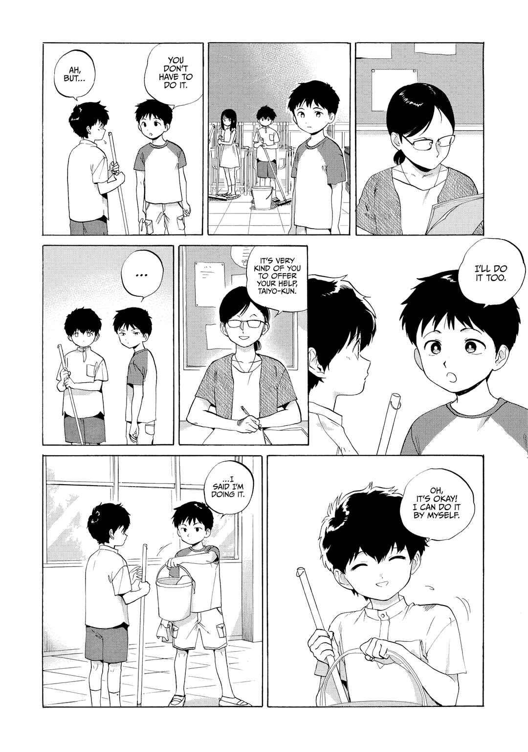 A Closer Look Chapter 1 - Page 13