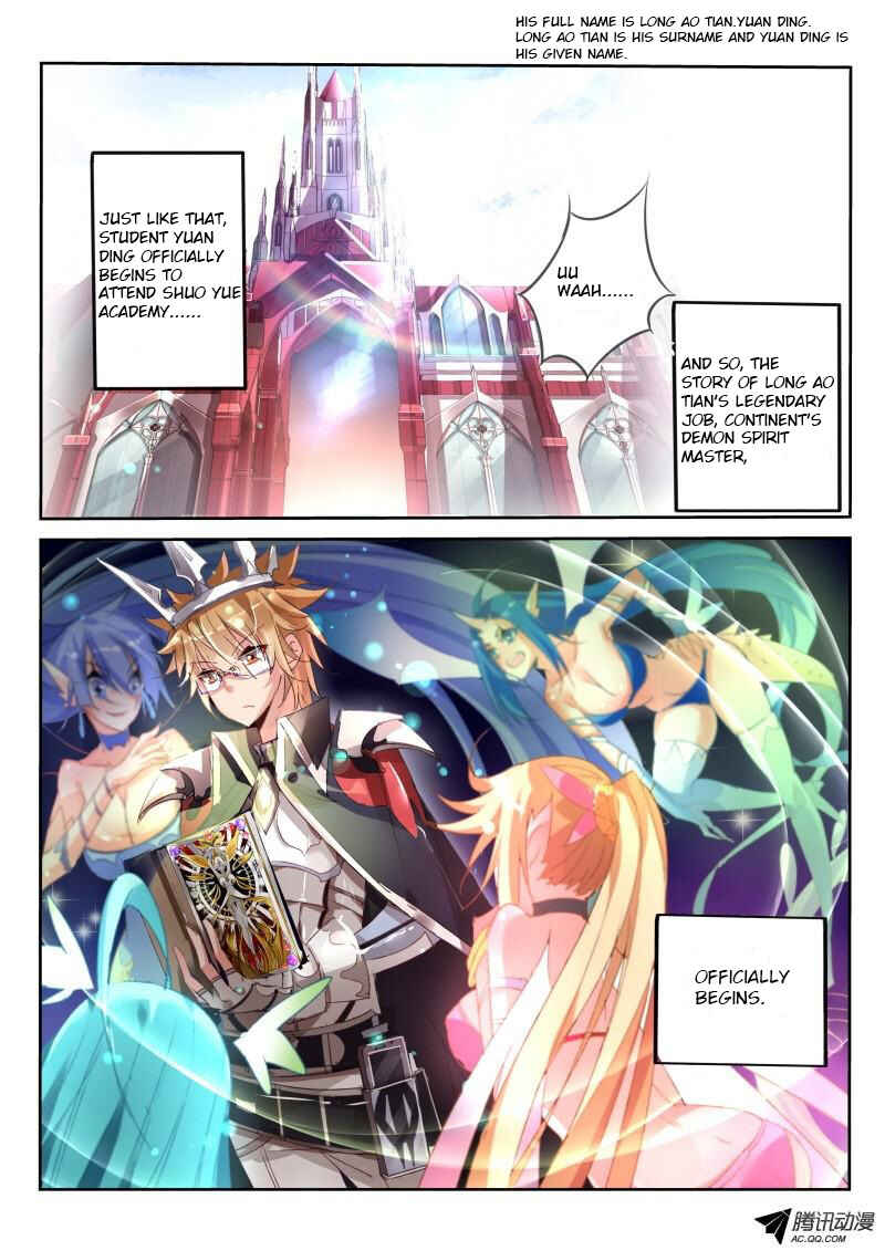 Demon Spirit Seed Manual Chapter 17 - Page 10