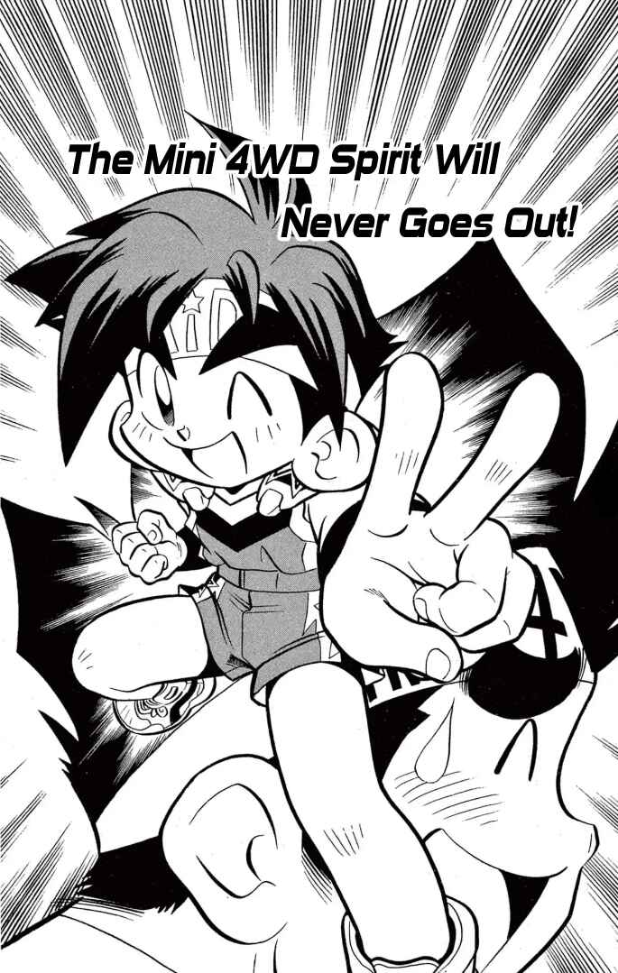 Mini-4WD Fighter V Chapter 49 - Page 1