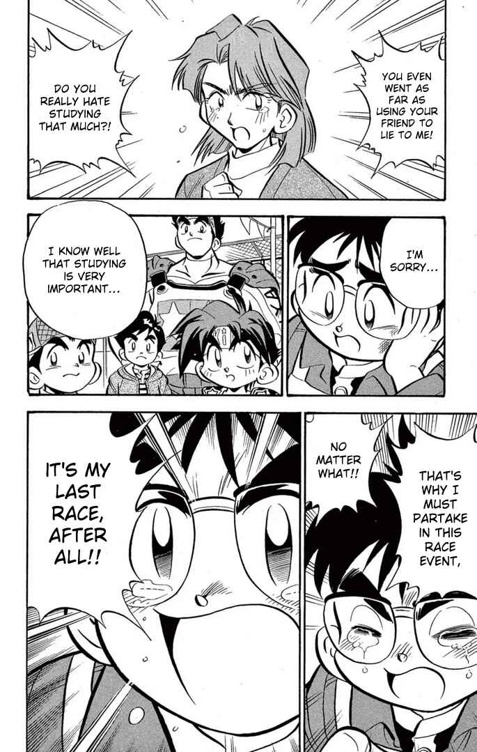 Mini-4WD Fighter V Chapter 49 - Page 16
