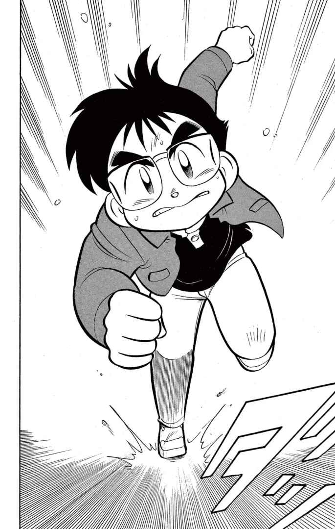 Mini-4WD Fighter V Chapter 49 - Page 2