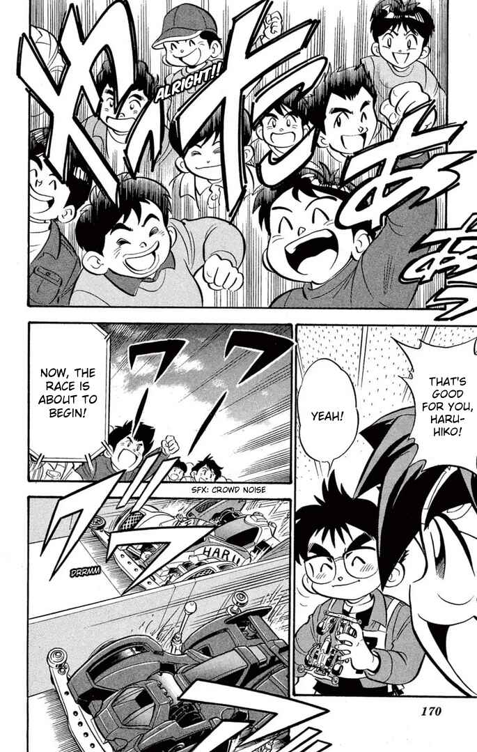 Mini-4WD Fighter V Chapter 49 - Page 20