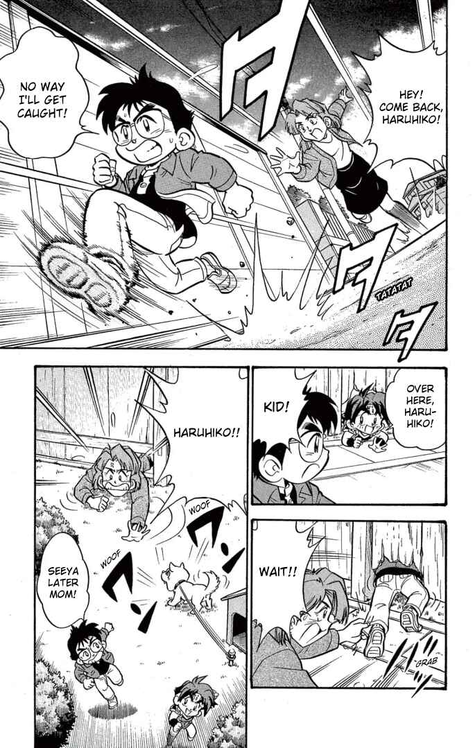 Mini-4WD Fighter V Chapter 49 - Page 3