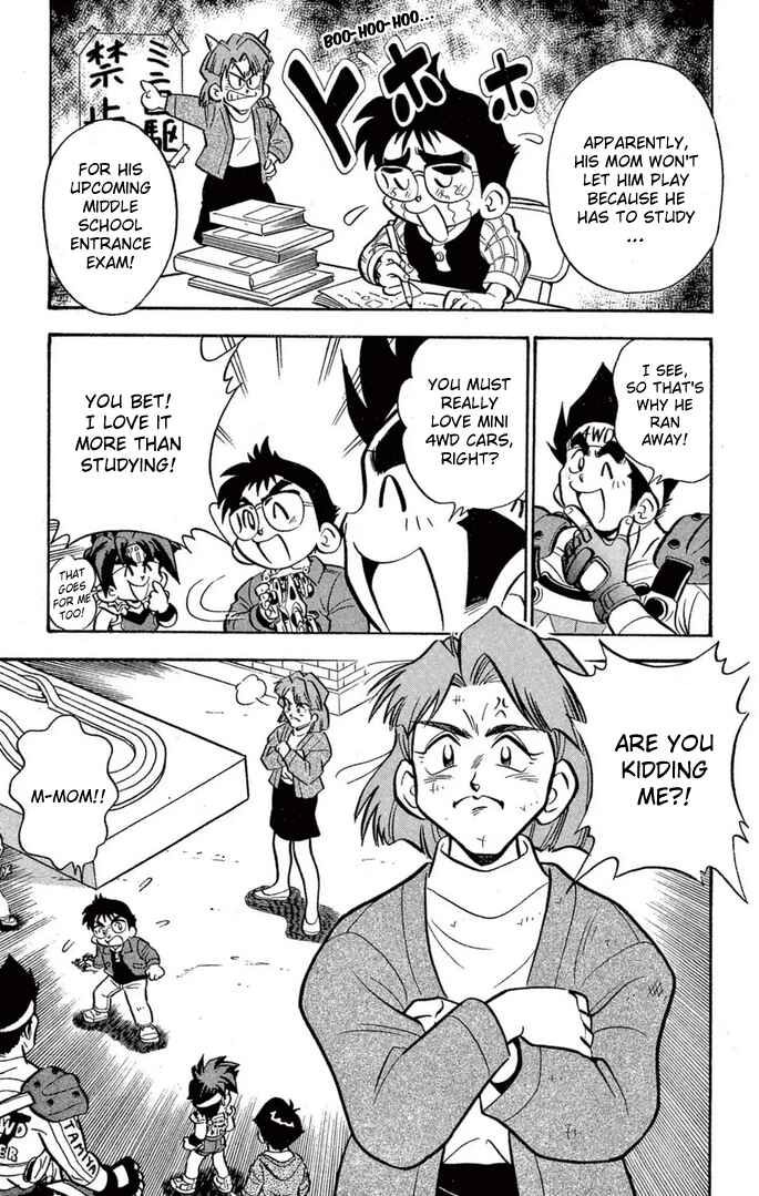 Mini-4WD Fighter V Chapter 49 - Page 5