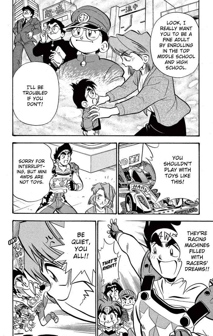 Mini-4WD Fighter V Chapter 49 - Page 6
