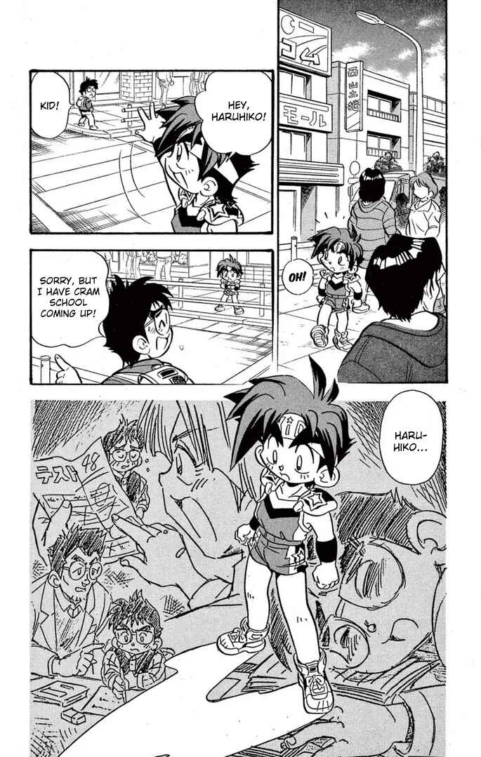 Mini-4WD Fighter V Chapter 49 - Page 8