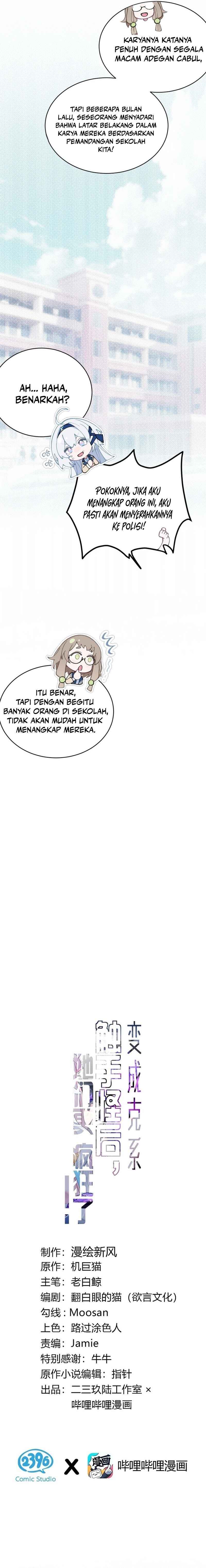 Biànchéng Kèxì Chùshǒu Guài Hòu, Tāmen Gèng Fēngkuáng le! Chapter 1 - Page 8
