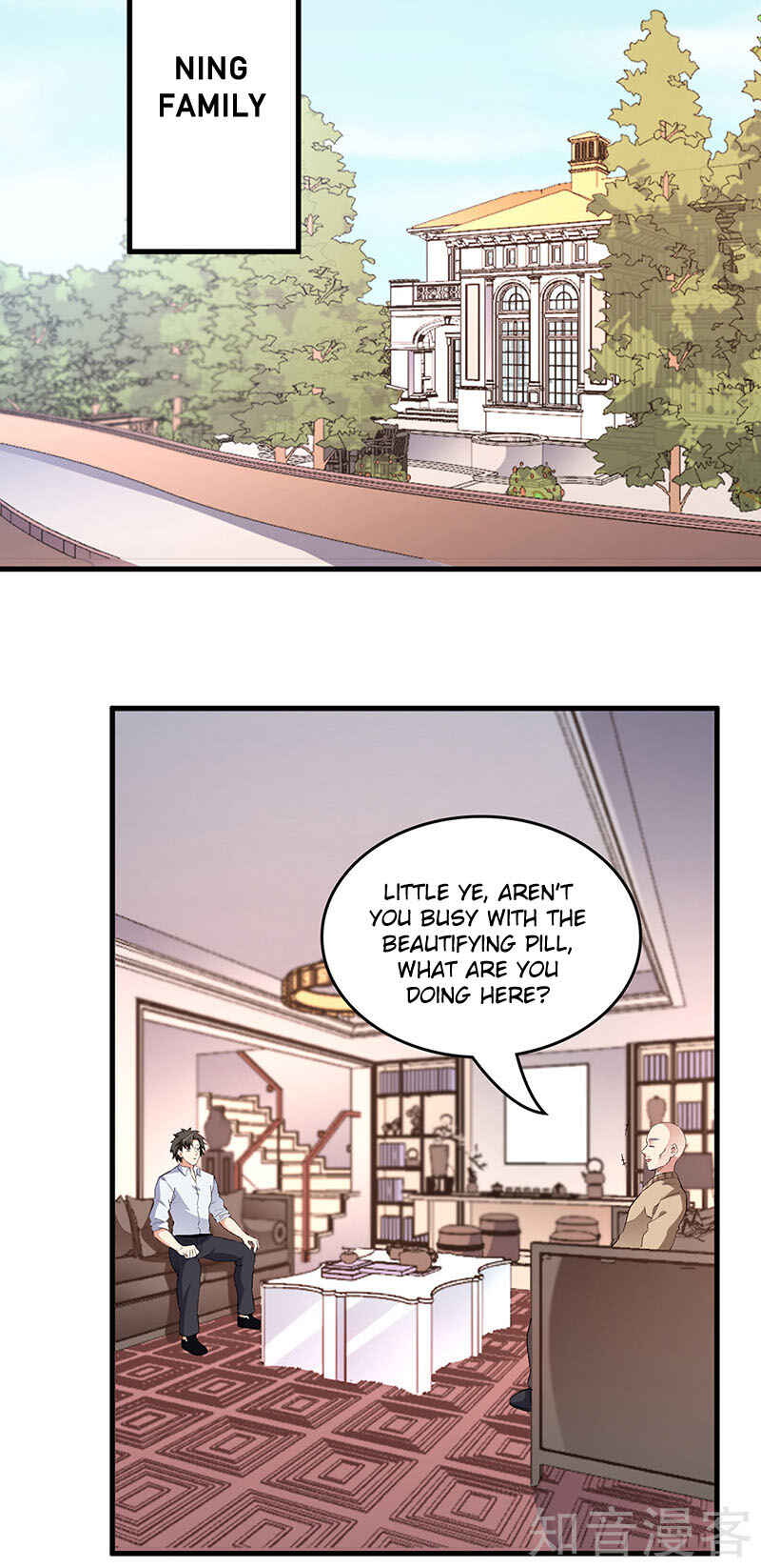 The Super Doctor From 2089 Chapter 196 - Page 12