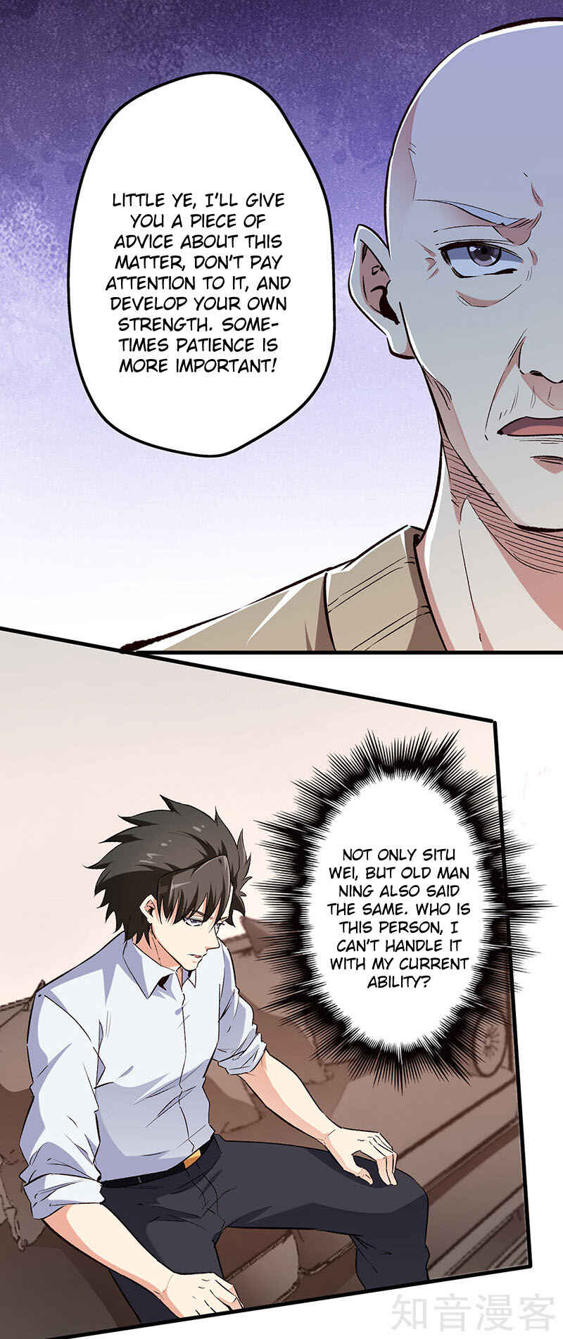 The Super Doctor From 2089 Chapter 196 - Page 14