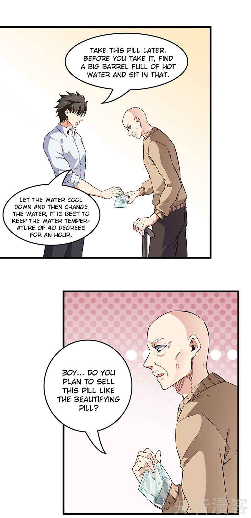 The Super Doctor From 2089 Chapter 196 - Page 22