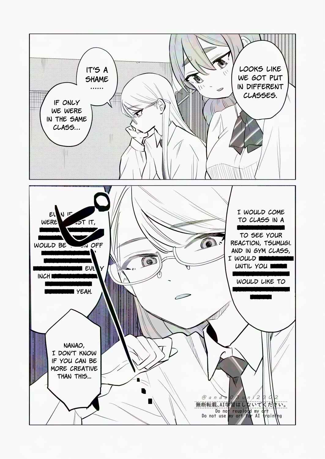Iinchou to M-ko no Yuri Chapter 27 - Page 1