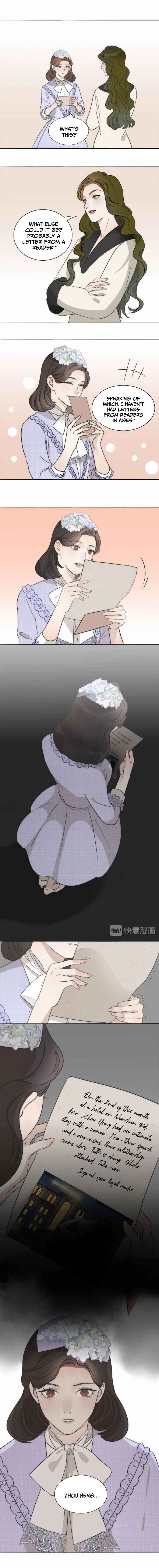 Couple of Mirrors Chapter 1 - Page 12