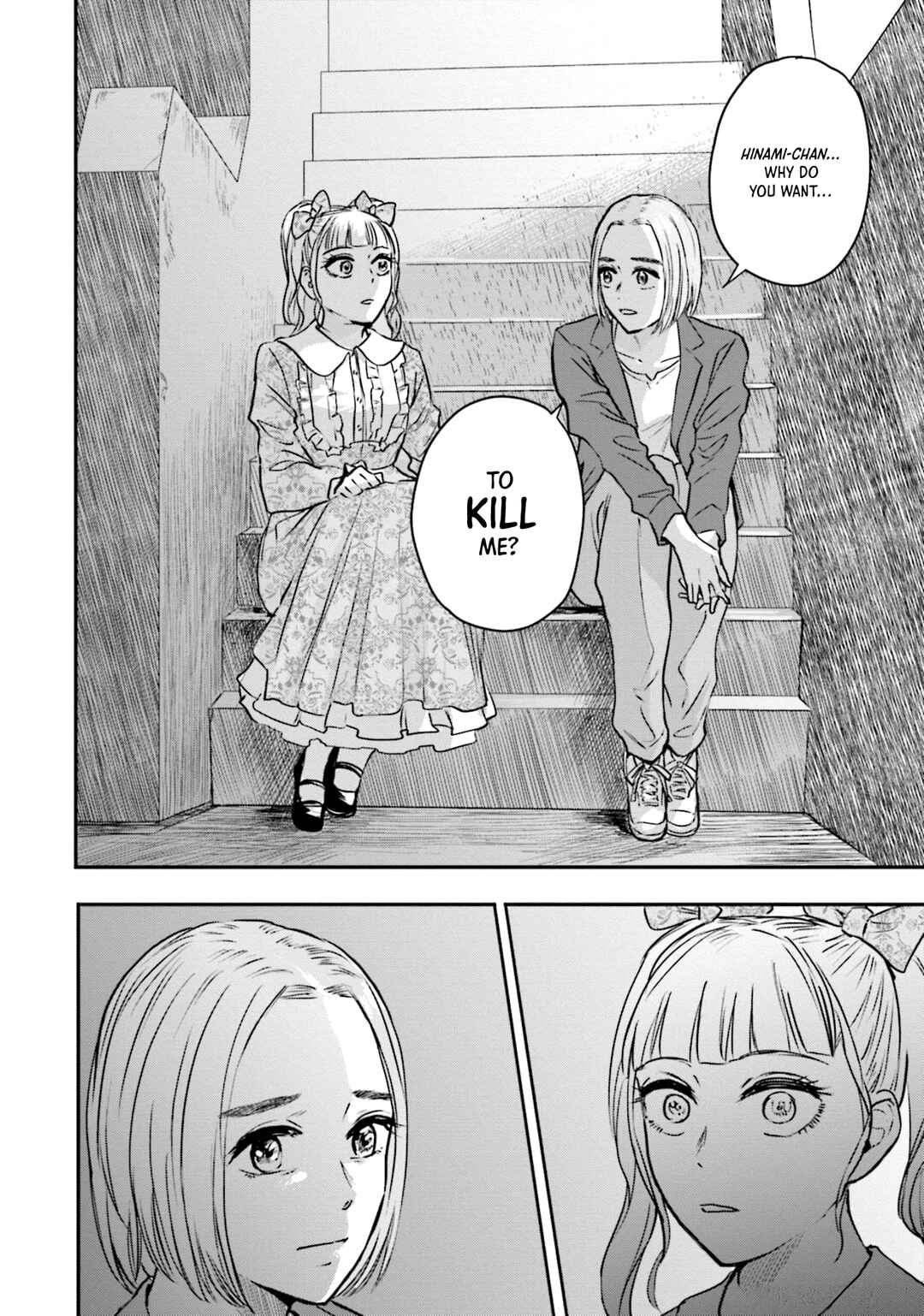Meguru Mirai Chapter 24 - Page 15