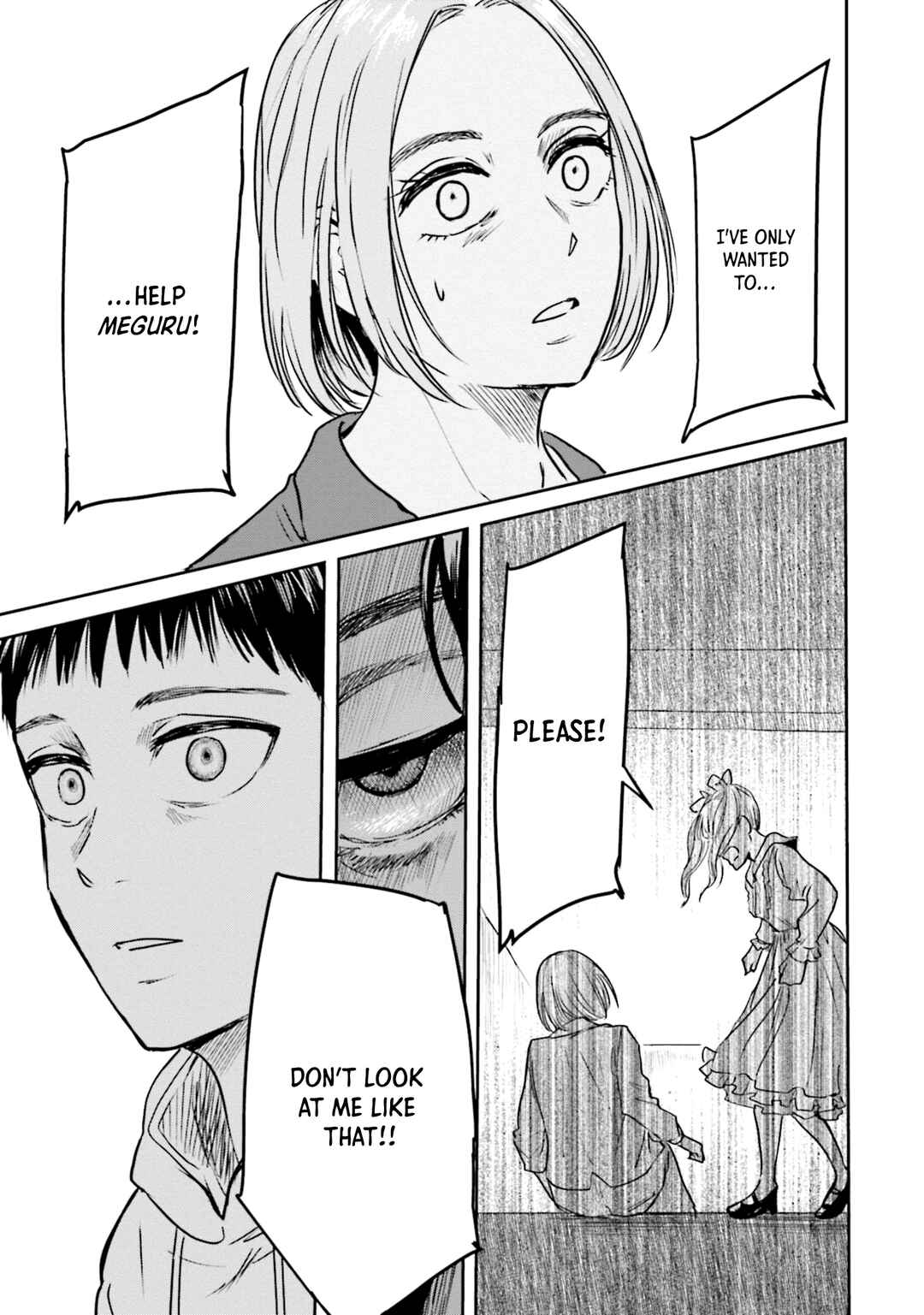 Meguru Mirai Chapter 24 - Page 20