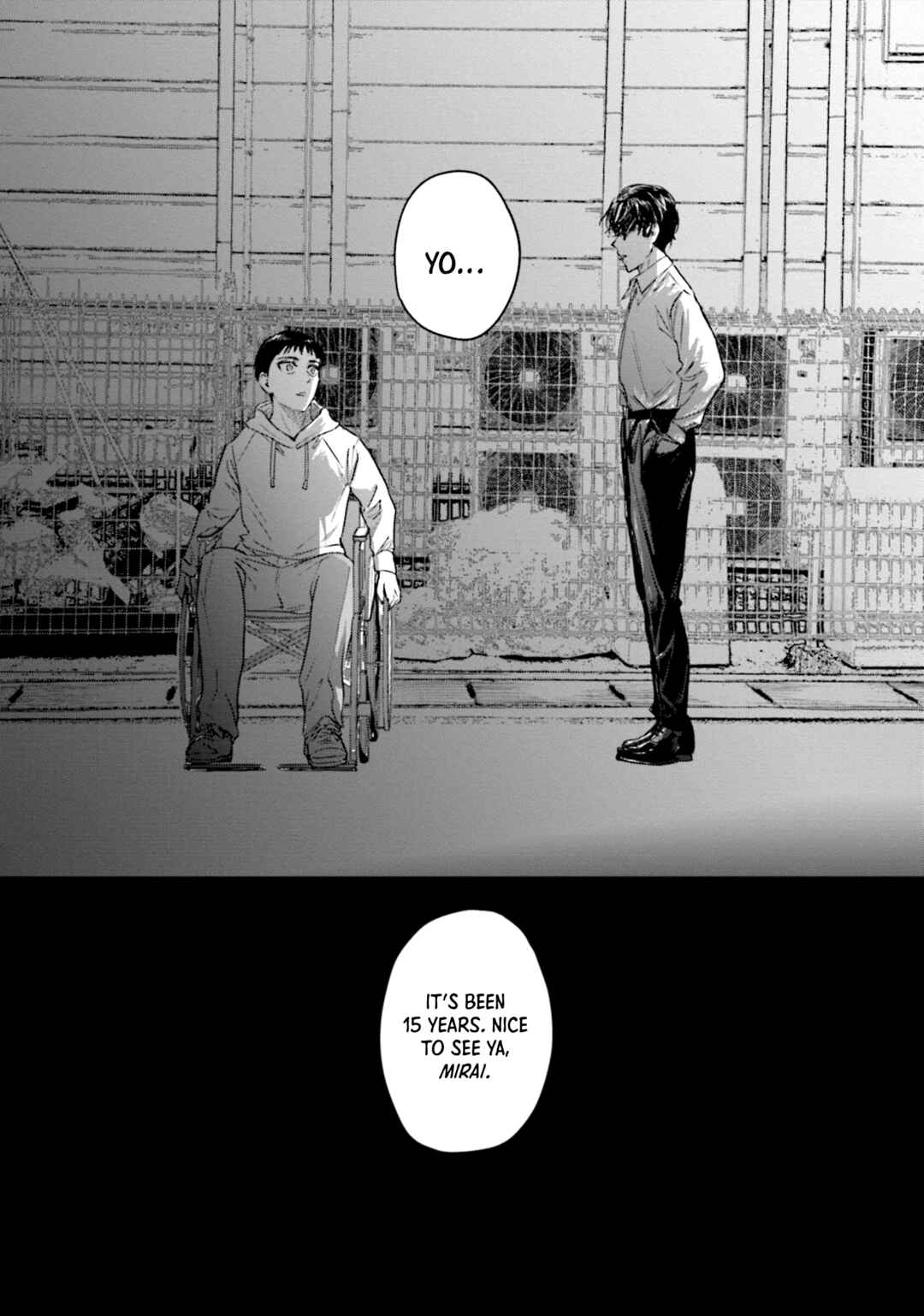 Meguru Mirai Chapter 24 - Page 23