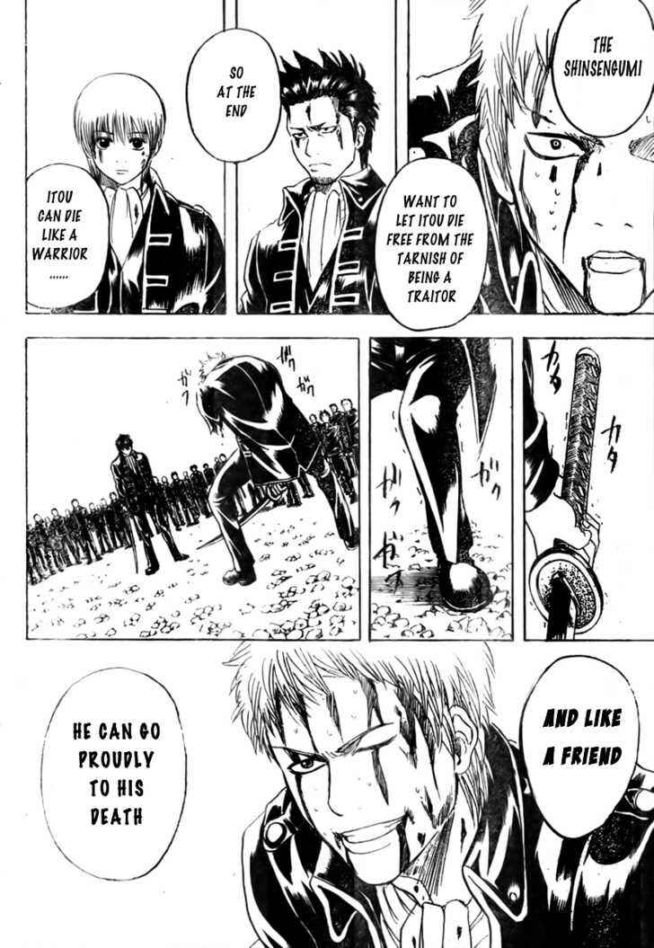 Gintama Chapter 167 - Page 18