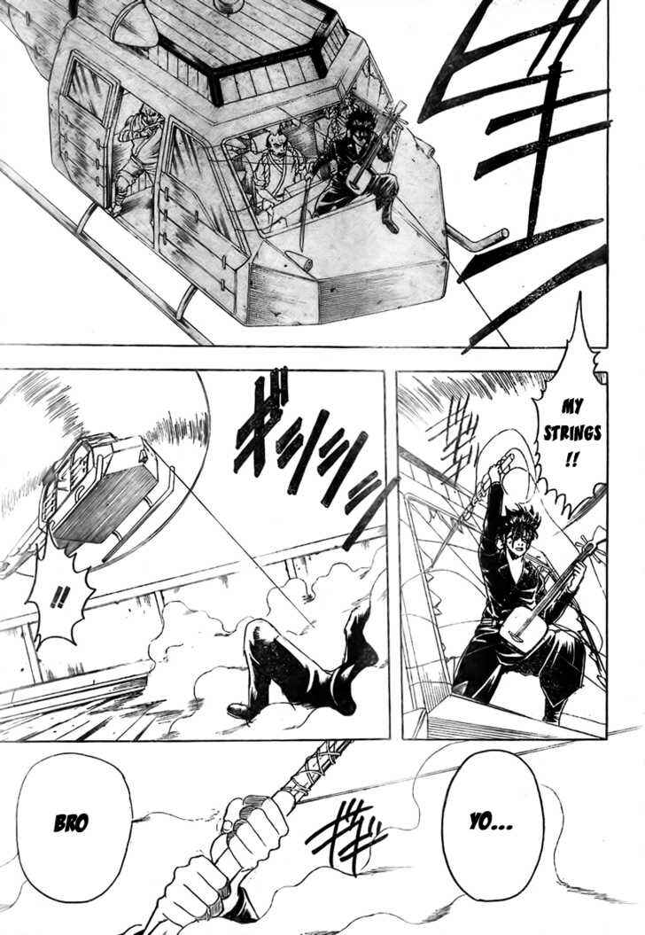 Gintama Chapter 167 - Page 5