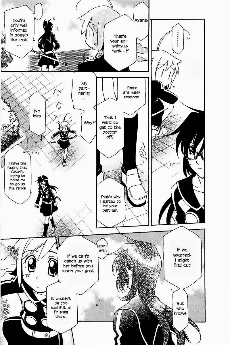 Hayate x Blade Chapter 5 - Page 17