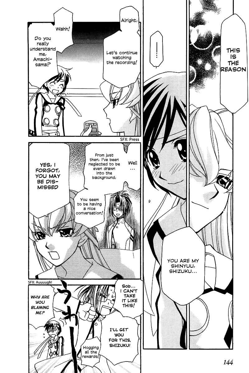 Hayate x Blade Chapter 5 - Page 22