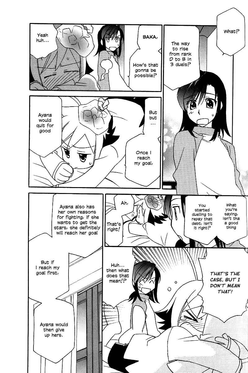 Hayate x Blade Chapter 5 - Page 24