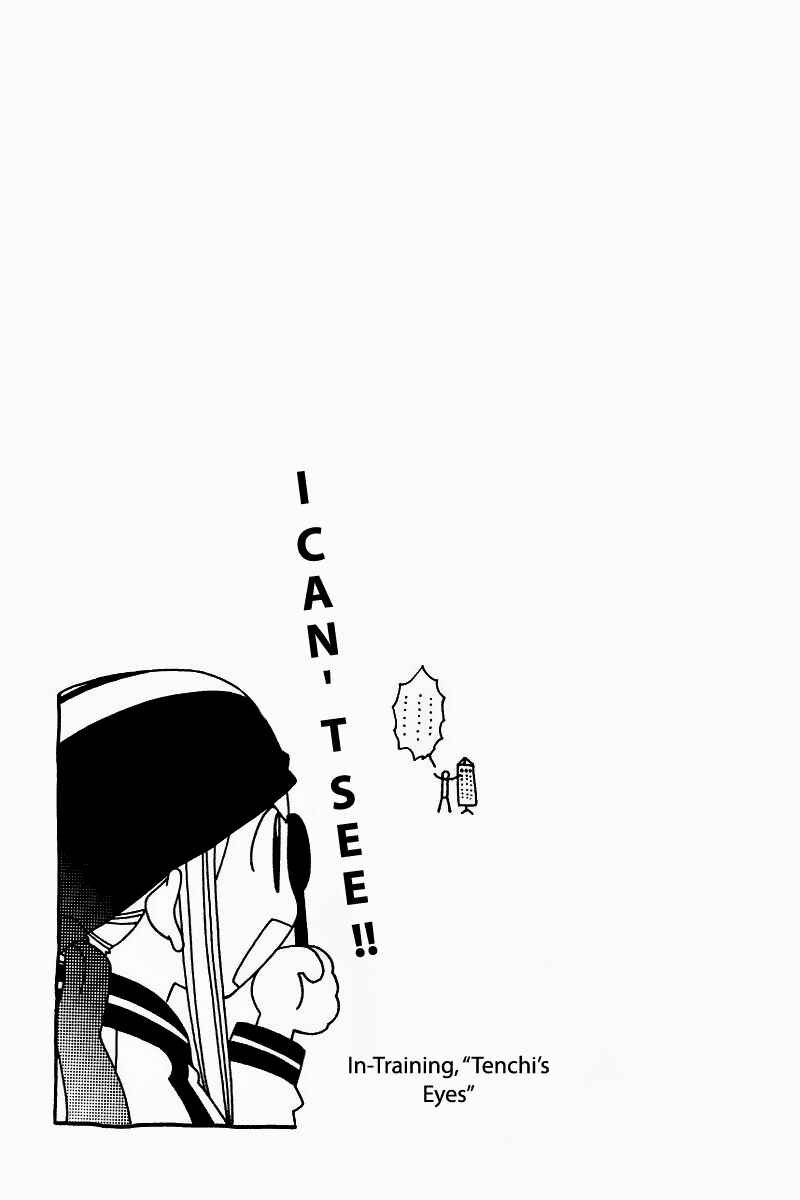 Hayate x Blade Chapter 5 - Page 27