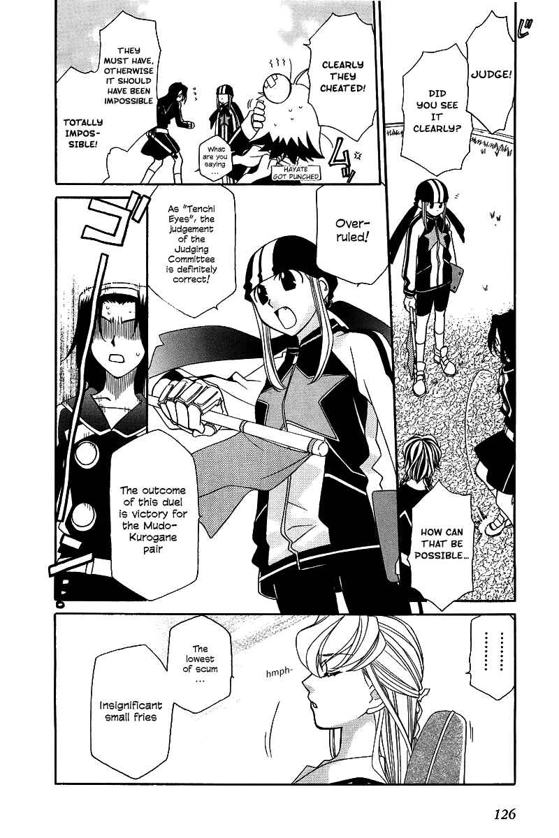 Hayate x Blade Chapter 5 - Page 4