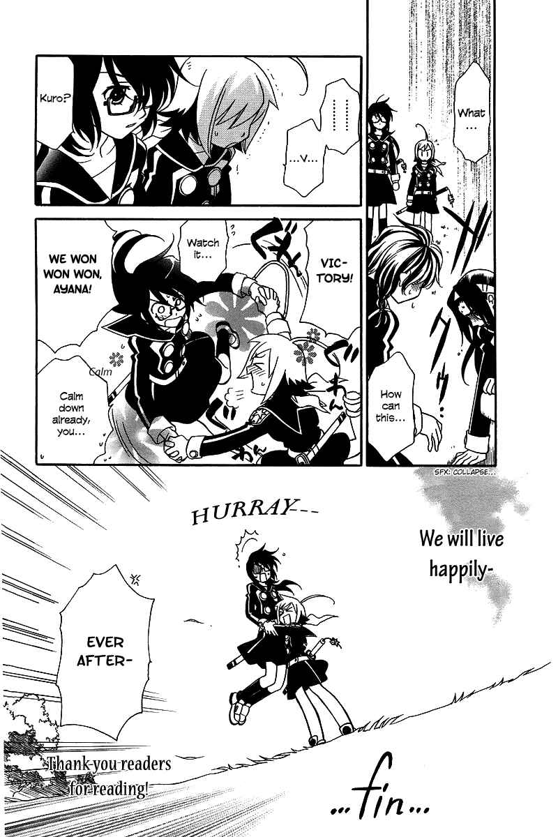 Hayate x Blade Chapter 5 - Page 5