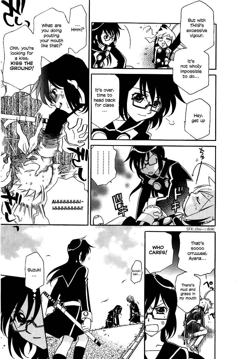 Hayate x Blade Chapter 5 - Page 7