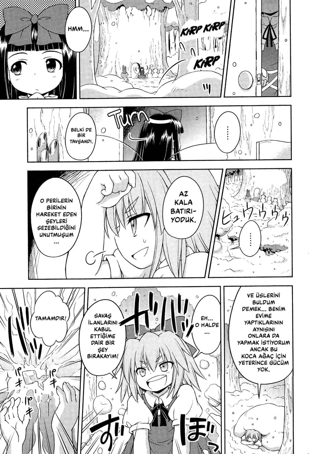 Touhou Sangetsusei ~ Strange and Bright Nature Deity. Chapter 16.1 - Page 13