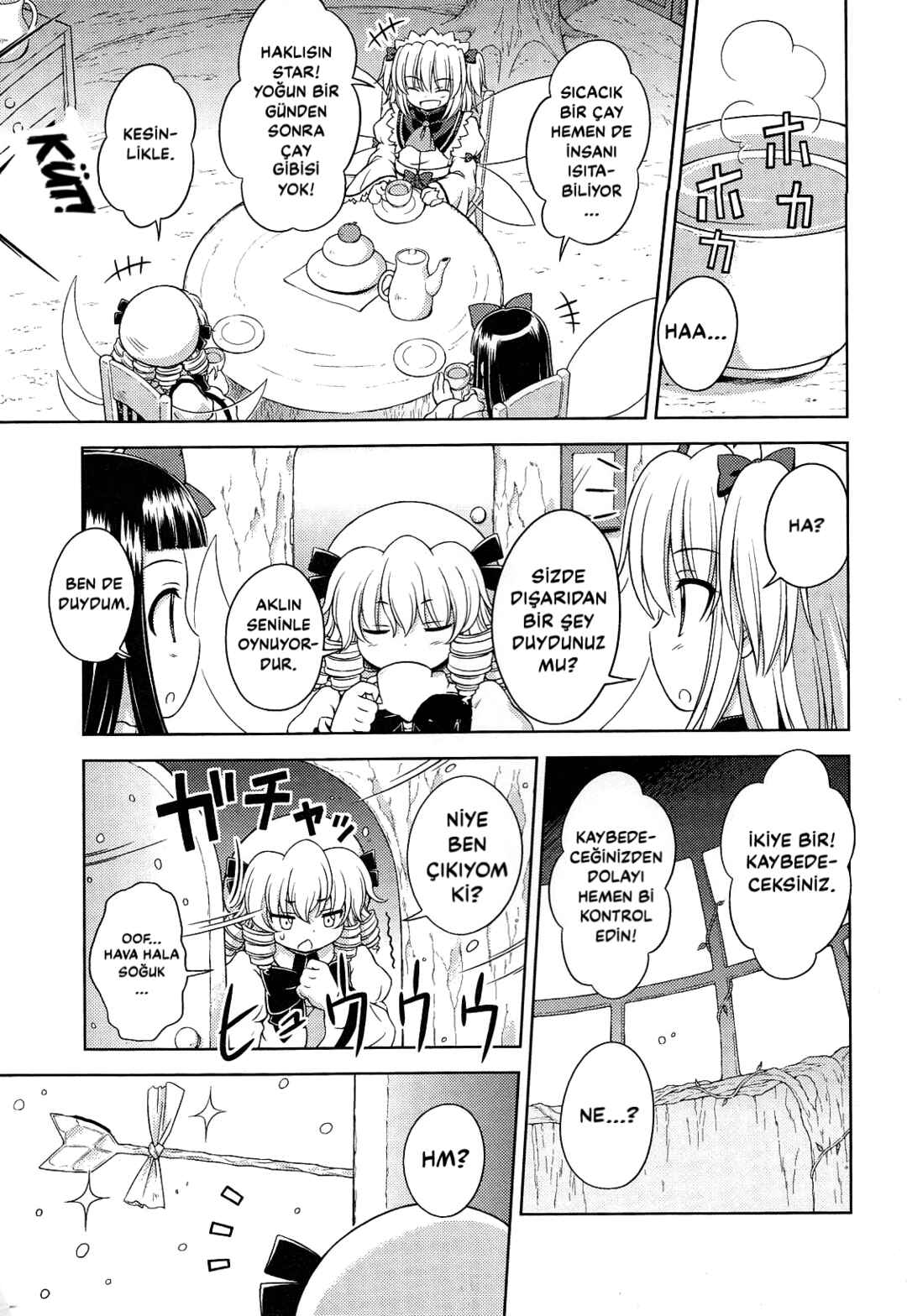 Touhou Sangetsusei ~ Strange and Bright Nature Deity. Chapter 16.1 - Page 15