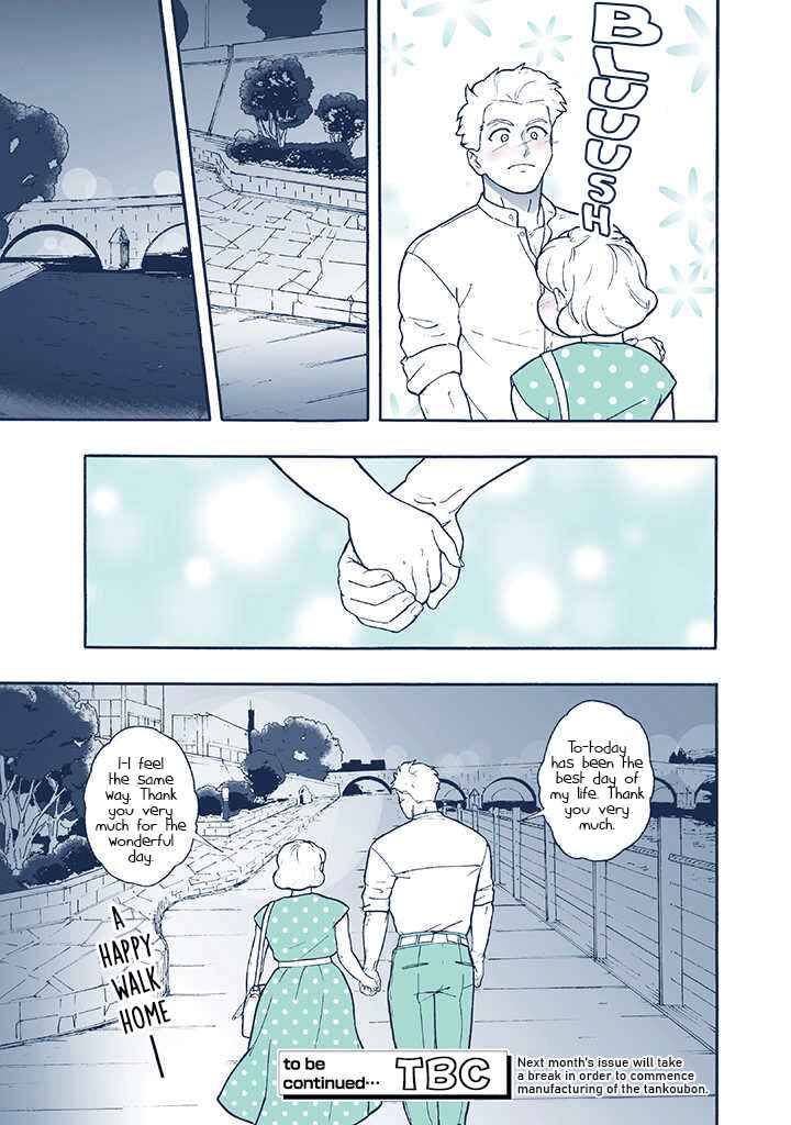 Patissier-san to Oujo-san Chapter 19 - Page 8