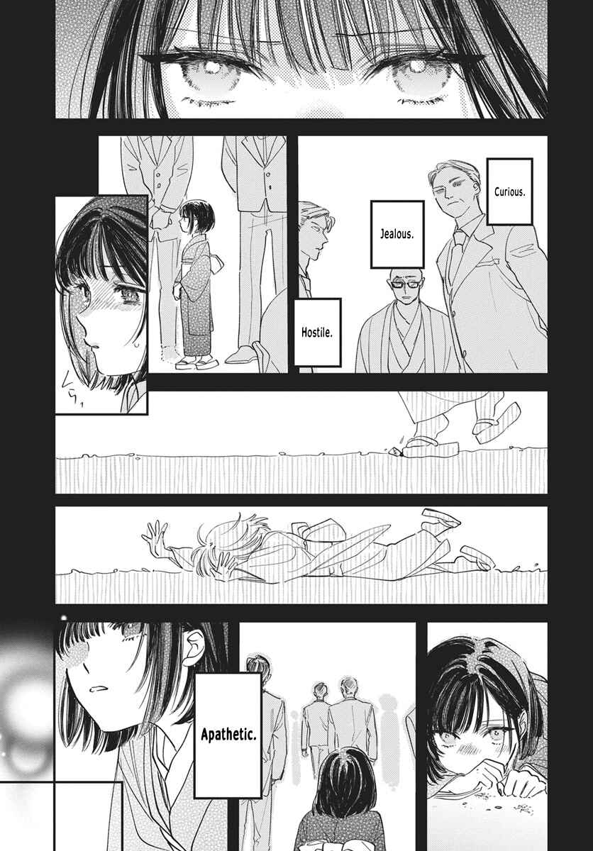 Gokudou Reijou, Neko wo Hirou. Chapter 1 - Page 11