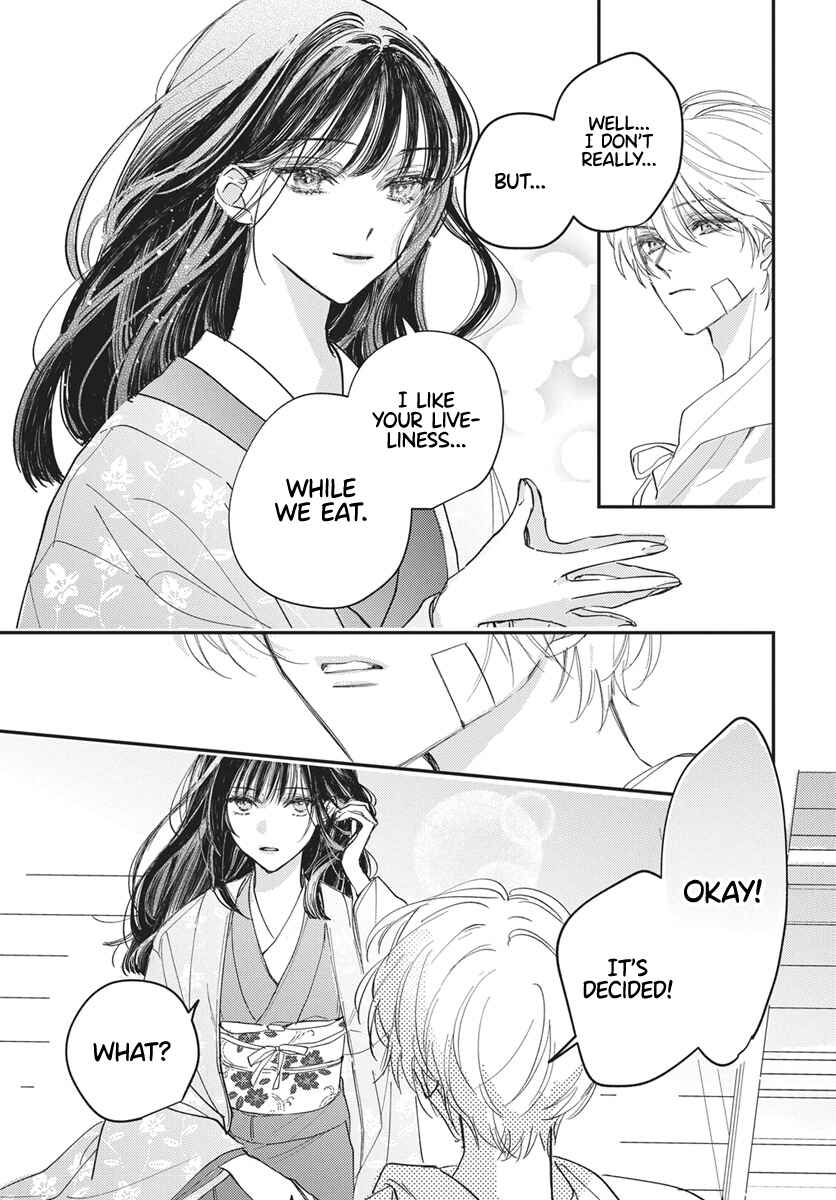 Gokudou Reijou, Neko wo Hirou. Chapter 1 - Page 15