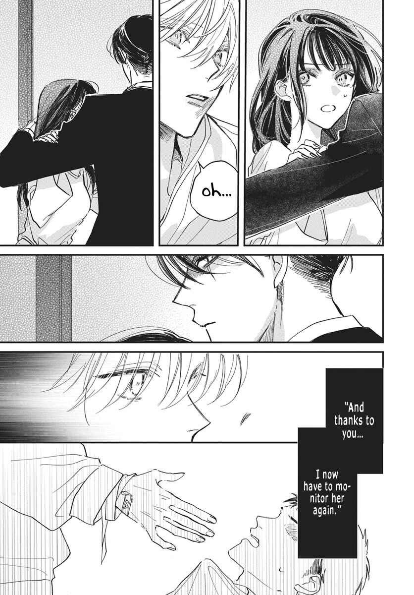Gokudou Reijou, Neko wo Hirou. Chapter 1 - Page 25