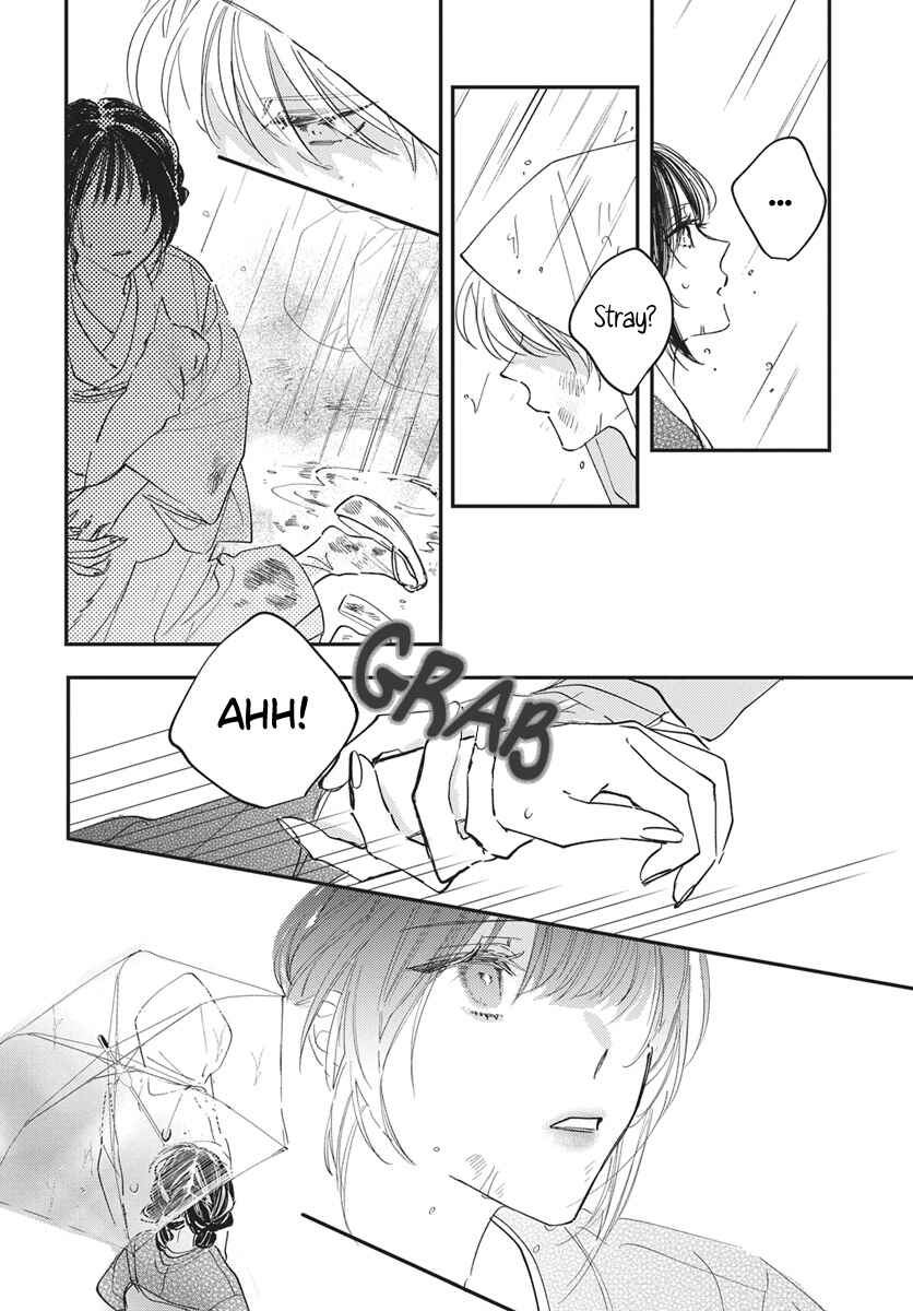 Gokudou Reijou, Neko wo Hirou. Chapter 1 - Page 34
