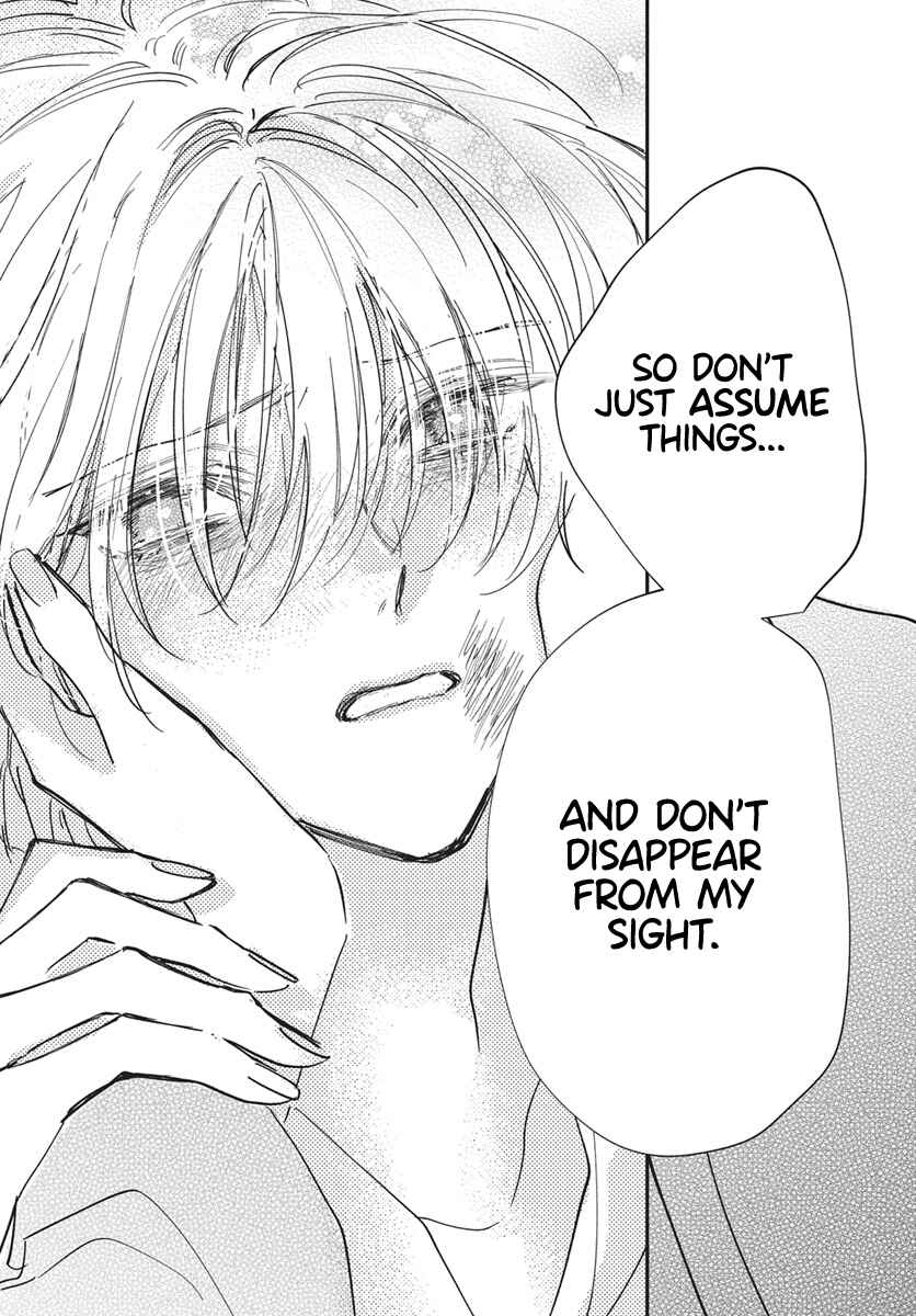 Gokudou Reijou, Neko wo Hirou. Chapter 1 - Page 39