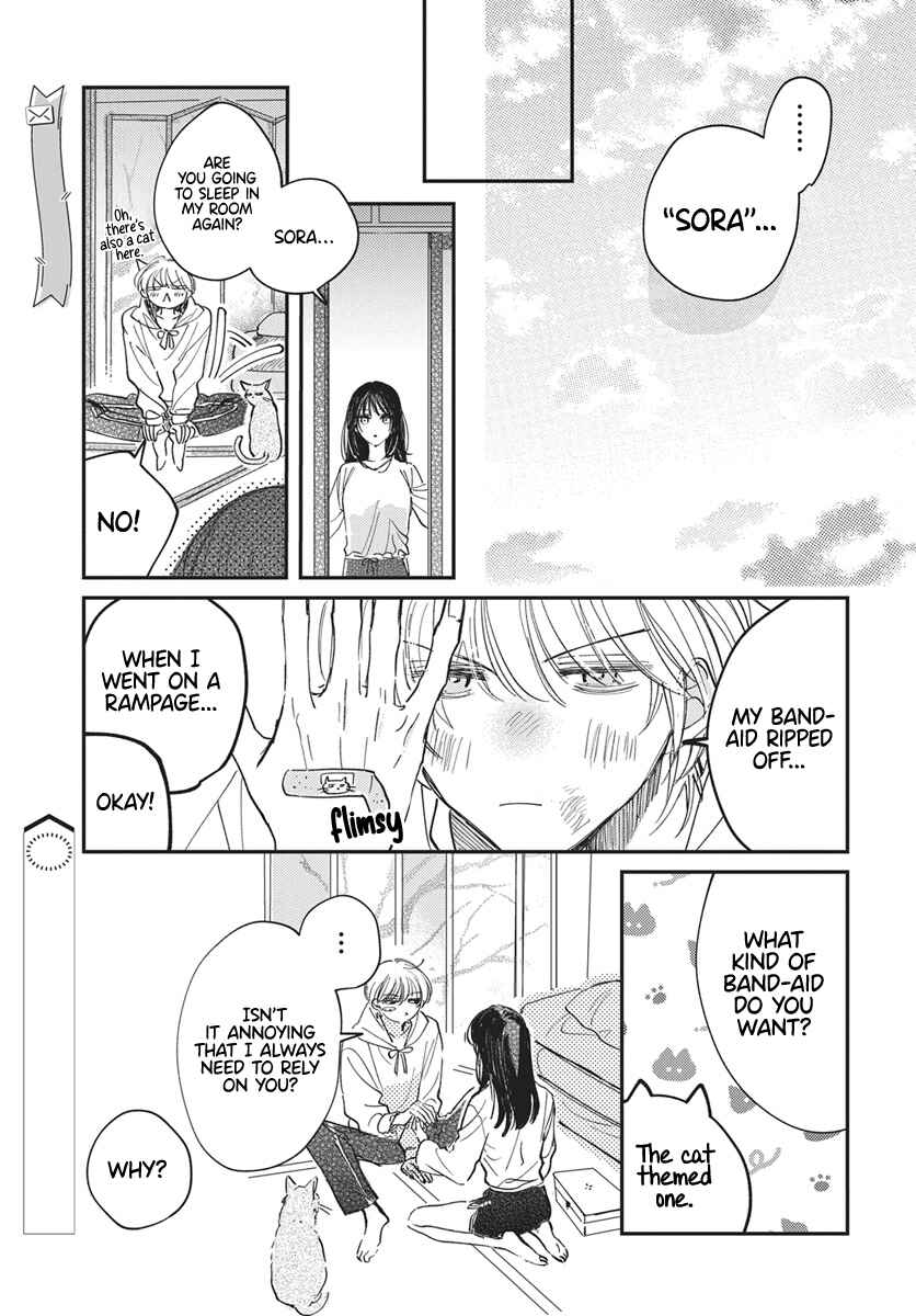 Gokudou Reijou, Neko wo Hirou. Chapter 1 - Page 41