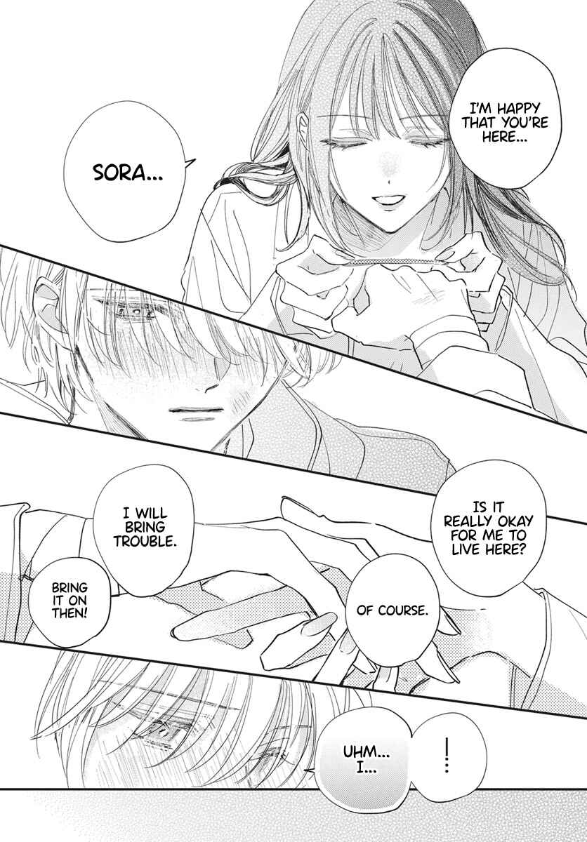 Gokudou Reijou, Neko wo Hirou. Chapter 1 - Page 42