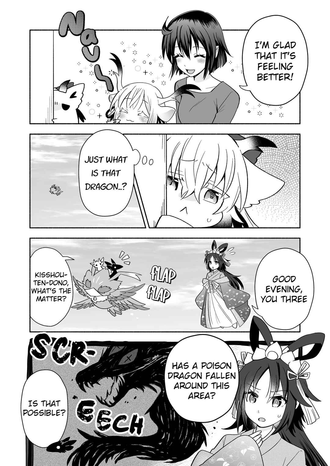 Rinjin-chan ga Shinpai Chapter 138 - Page 6