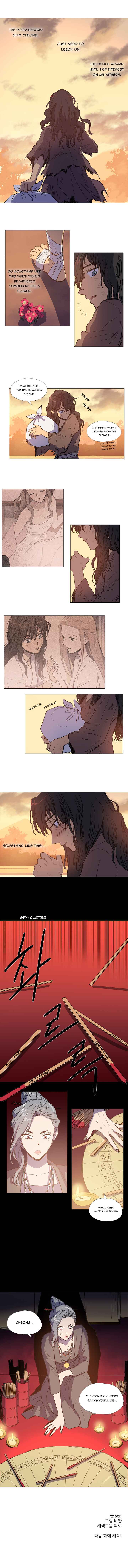 Geunyeo ui Simcheong Chapter 7 - Page 4