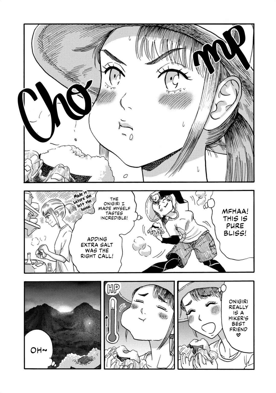 Yama to Shokuyoku to Watashi Chapter 1 - Page 7