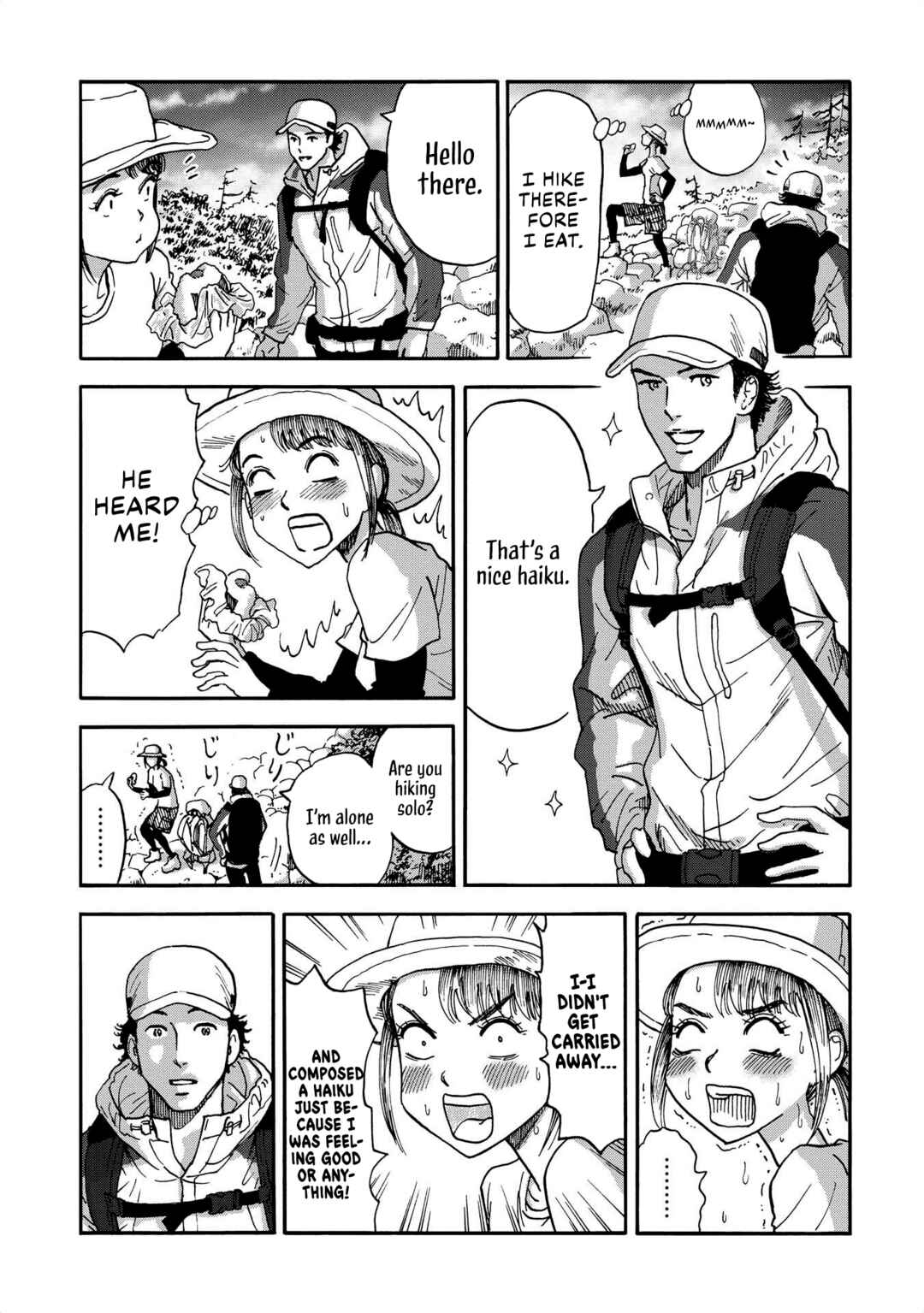 Yama to Shokuyoku to Watashi Chapter 1 - Page 9