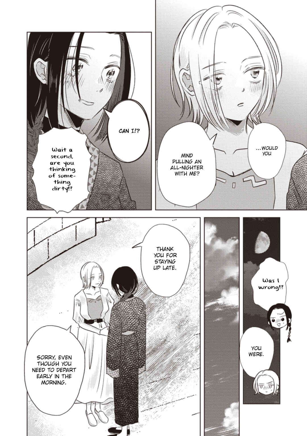 Ryuu to Ryuu no Kekkon Chapter 10 - Page 10