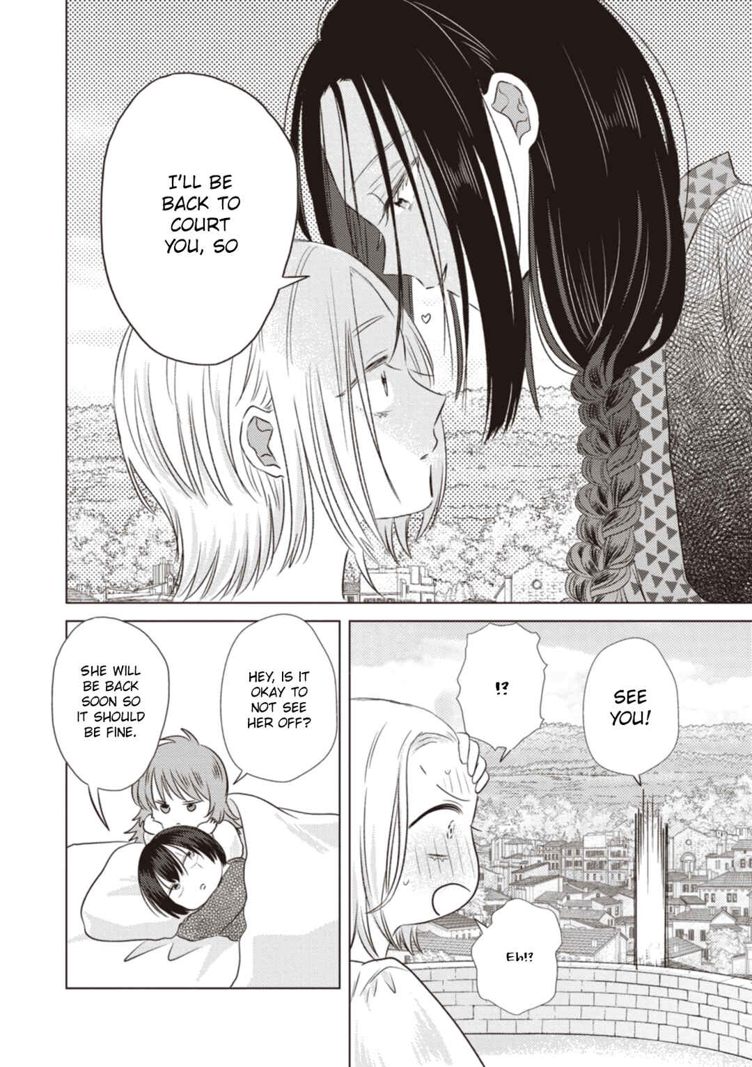 Ryuu to Ryuu no Kekkon Chapter 10 - Page 12