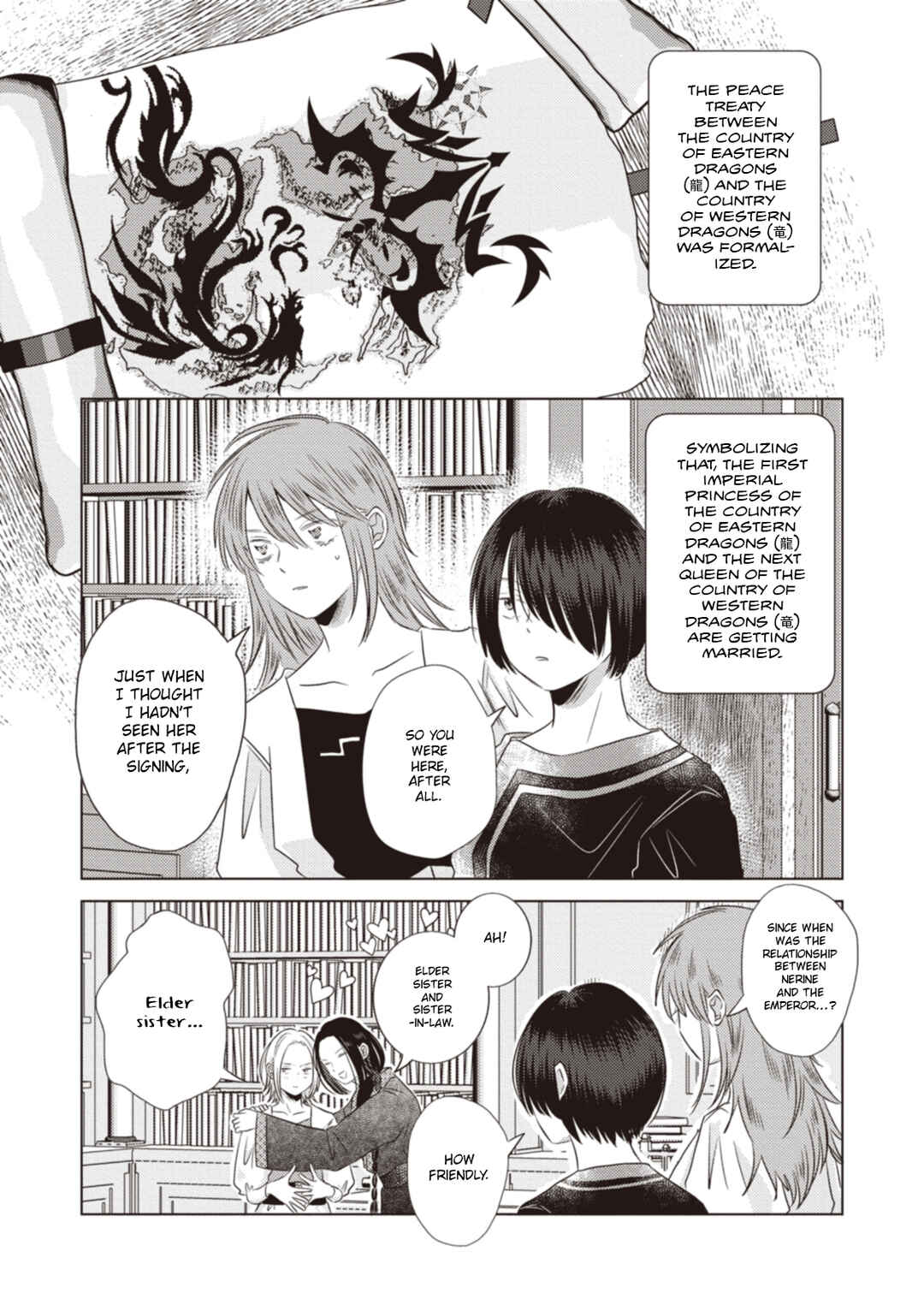 Ryuu to Ryuu no Kekkon Chapter 10 - Page 3