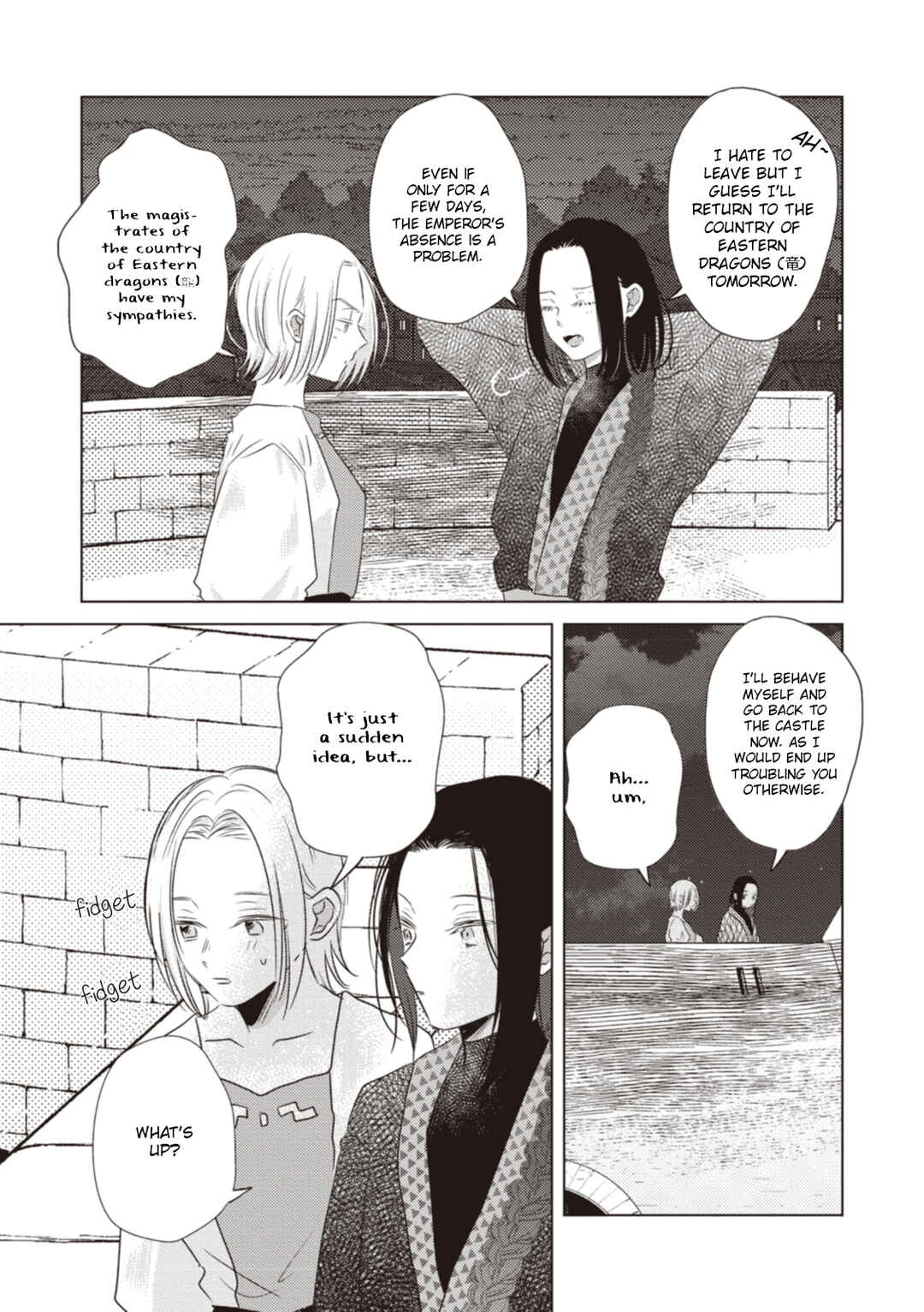 Ryuu to Ryuu no Kekkon Chapter 10 - Page 9
