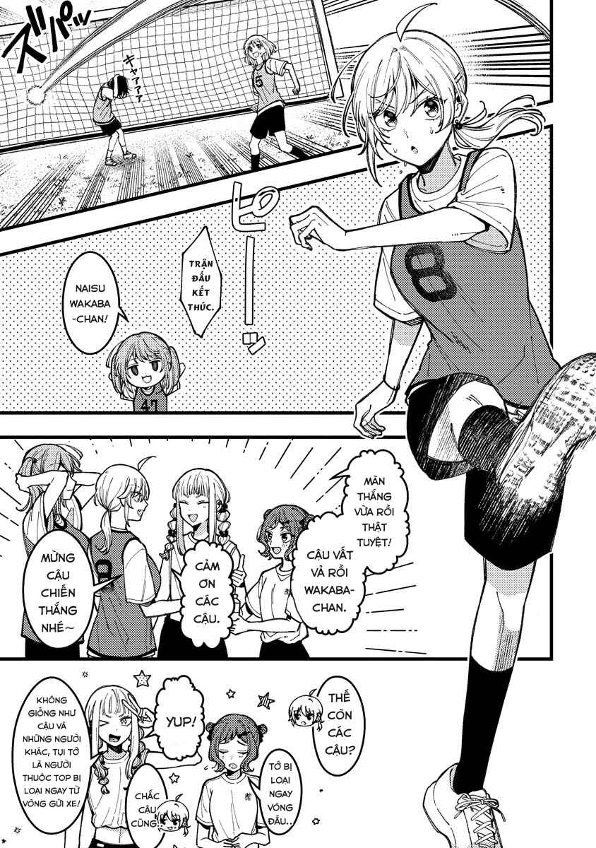 Wakaba-chan wa Wakarasetai! Chapter 12 - Page 1