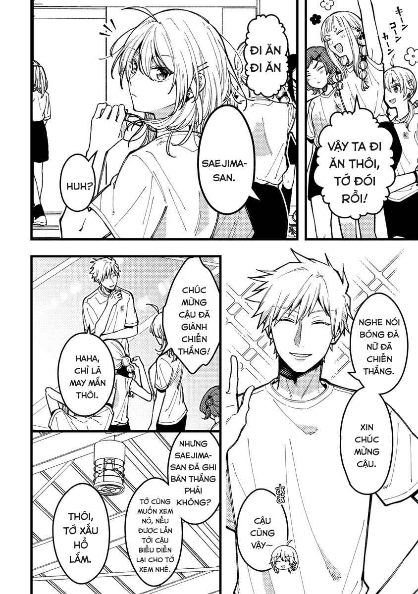 Wakaba-chan wa Wakarasetai! Chapter 12 - Page 4