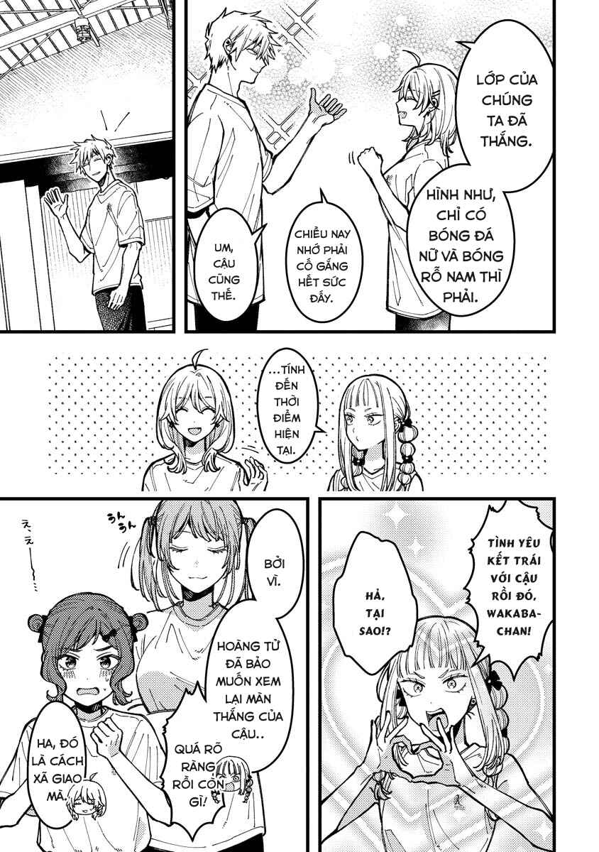 Wakaba-chan wa Wakarasetai! Chapter 12 - Page 5