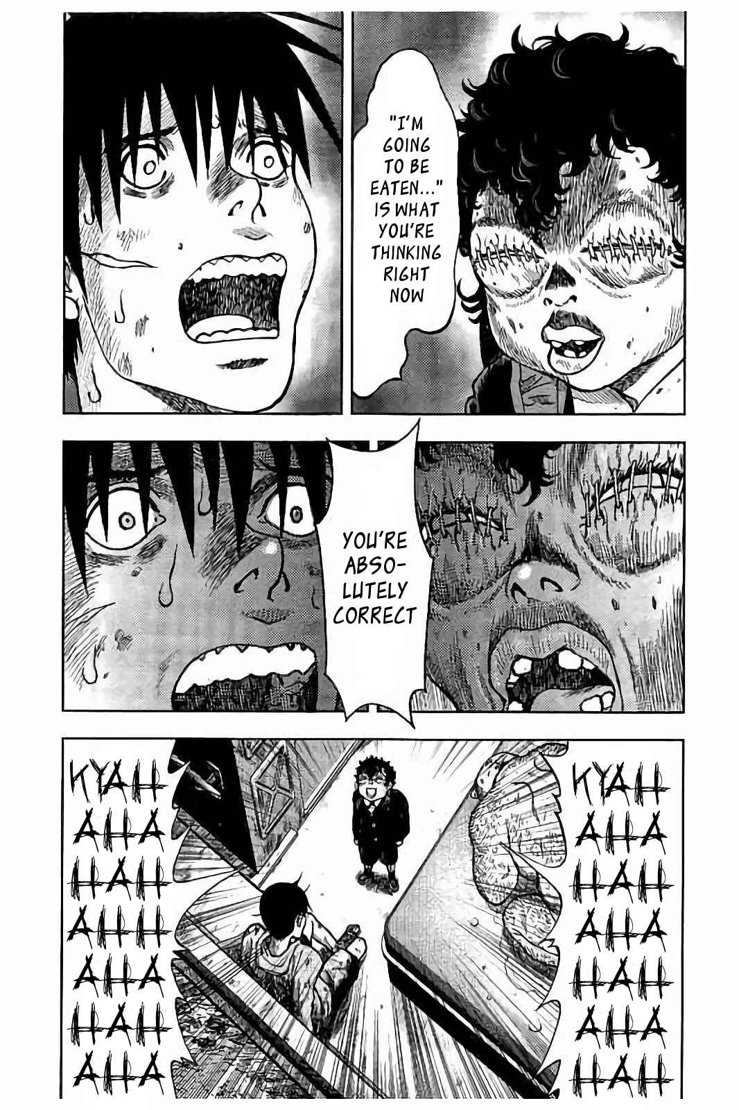 Kichikujima Chapter 17 - Page 17